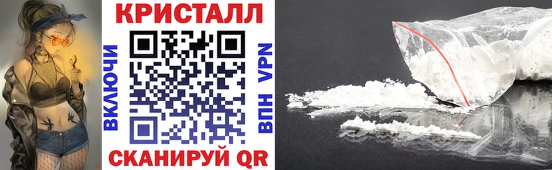 как найти закладки Усолье Amphetamine Розовый