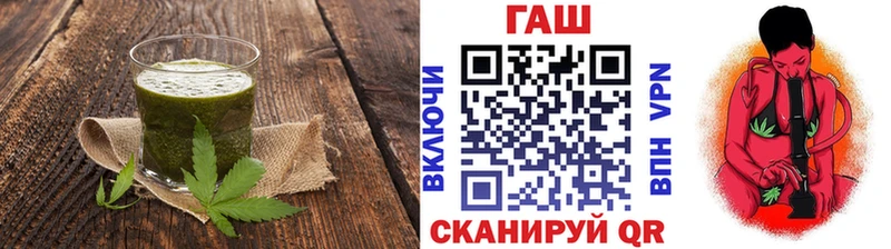 Cannafood марихуана  мега как зайти  Усолье 