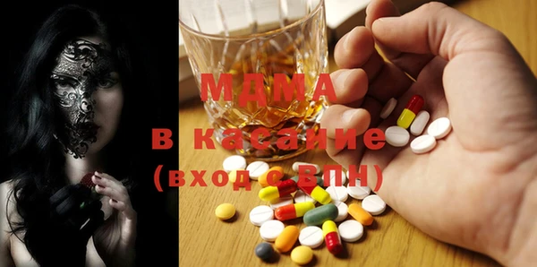 хмурый Елабуга