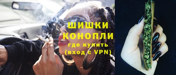 MESCALINE Ельня