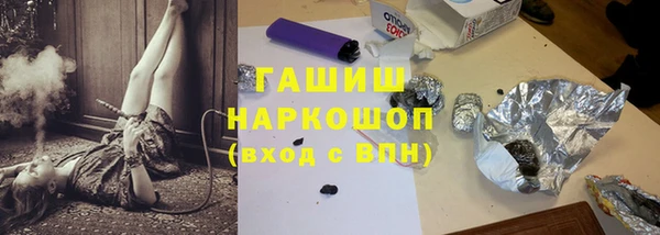 хмурый Елабуга