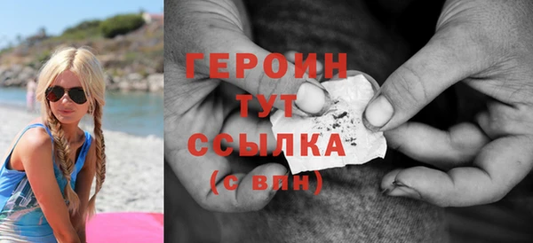 хмурый Елабуга