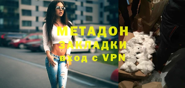 MESCALINE Ельня