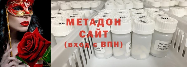 хмурый Елабуга