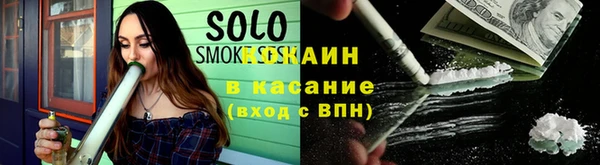 MESCALINE Ельня