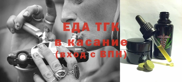 хмурый Елабуга
