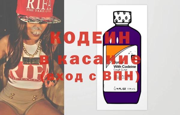 хмурый Елабуга