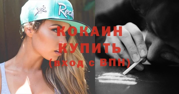 хмурый Елабуга