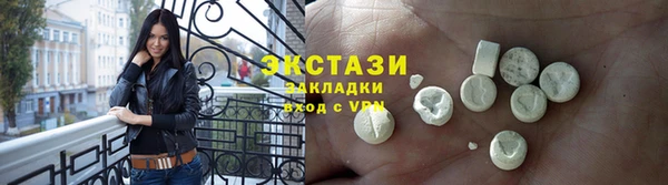 MESCALINE Ельня