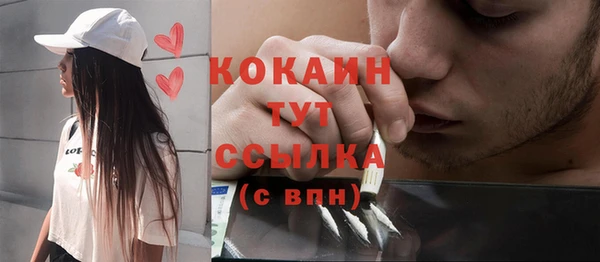 хмурый Елабуга