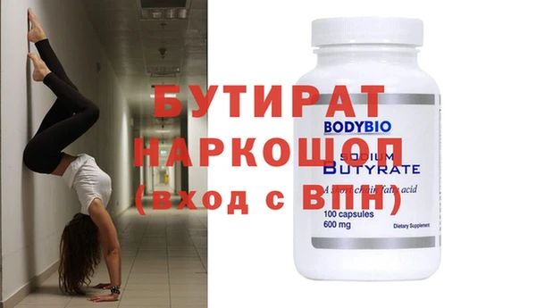 хмурый Елабуга