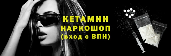 хмурый Елабуга