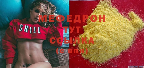 хмурый Елабуга
