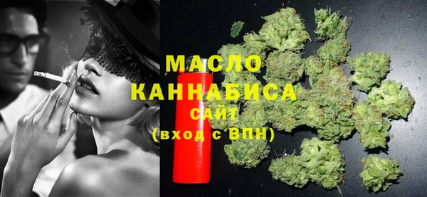 хмурый Елабуга