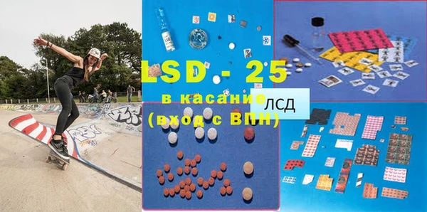 хмурый Елабуга