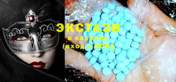 MESCALINE Ельня