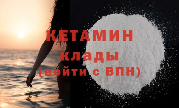 хмурый Елабуга