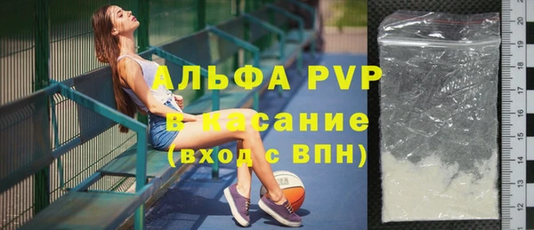 MESCALINE Ельня