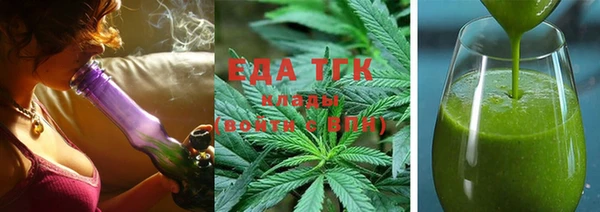 хмурый Елабуга