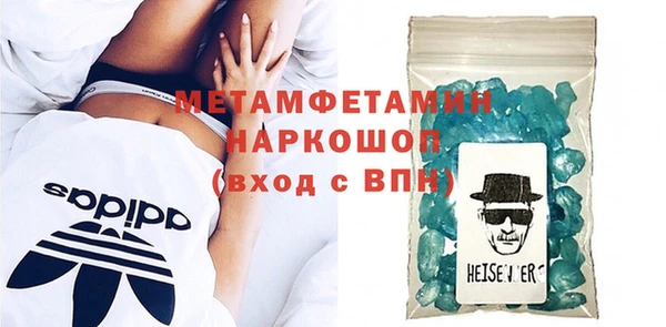 хмурый Елабуга