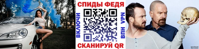 Первитин Декстрометамфетамин 99.9% Усолье