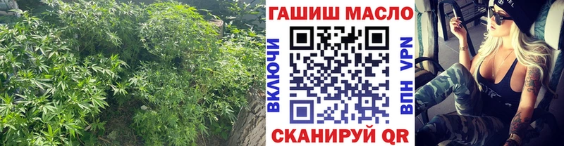 Дистиллят ТГК Wax  Усолье 