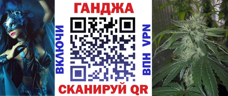 закладки  Усолье  Шишки марихуана тримм 